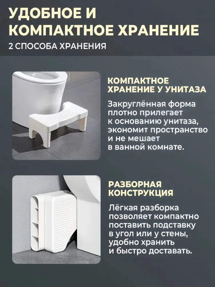 Подставка под ноги Офисная, 39х22х16 см, 39x22x16 см, фото 4