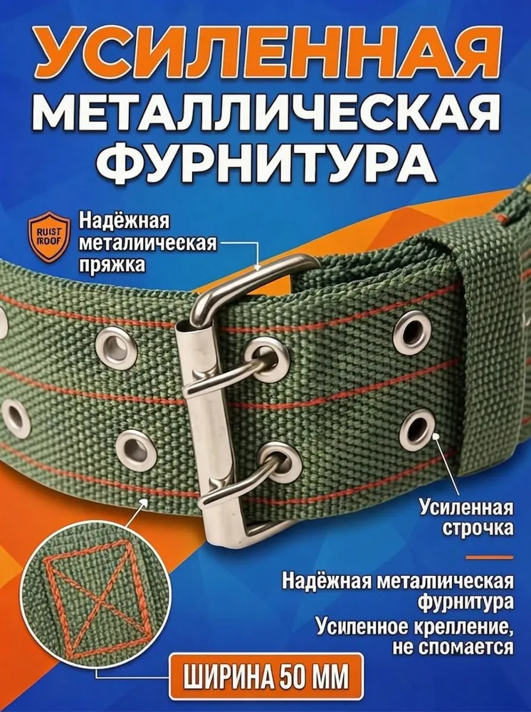 Ошейник усиленный для крупных собак и телят, с вертлюгом, нейлон 50 мм, обхват 55-63 см, 55-63, фото 3