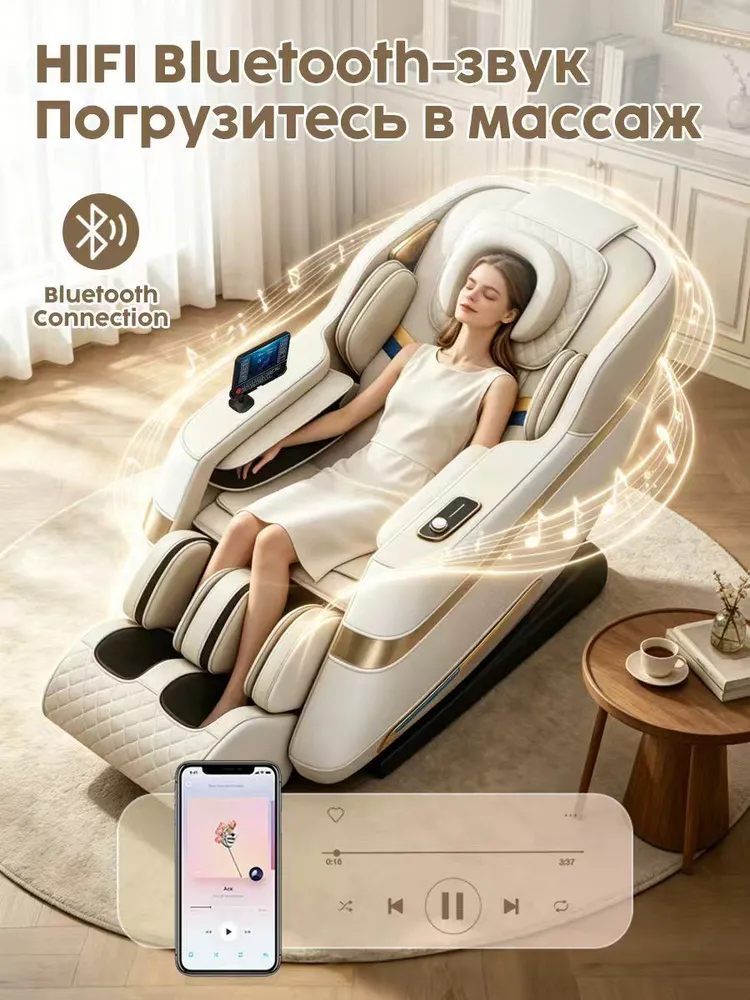 Массажное кресло Anwegoo106-M, режим нулевой гравитации, 5 режимов регулировки, Функция нагрева, Высококачественная кожа, Подходит для домашнего использования, вариант, фото 5