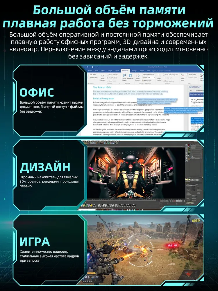 Игровой ноутбук 15.6", Intel Core i7-6500U, RAM 32 ГБ, SSD 512 ГБ, Windows Pro, светло-серый, Русская раскладка, 32 ГБ, 512 ГБ, фото 5
