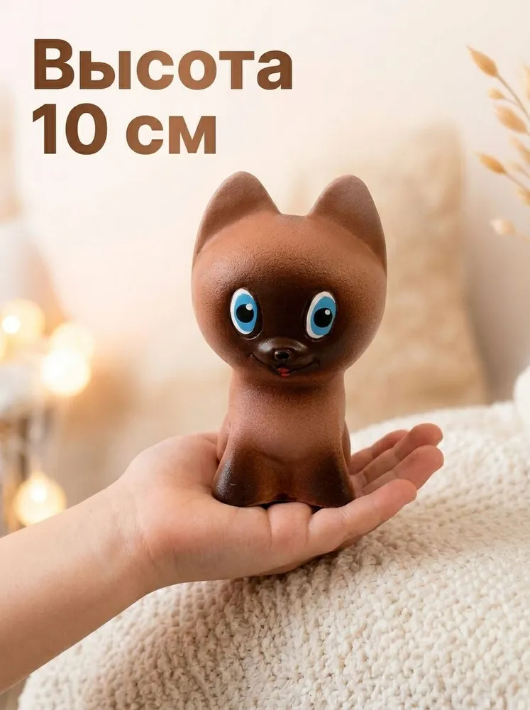 Игрушка для ванной, котенок гав, детская игрушка, вариант, фото 4