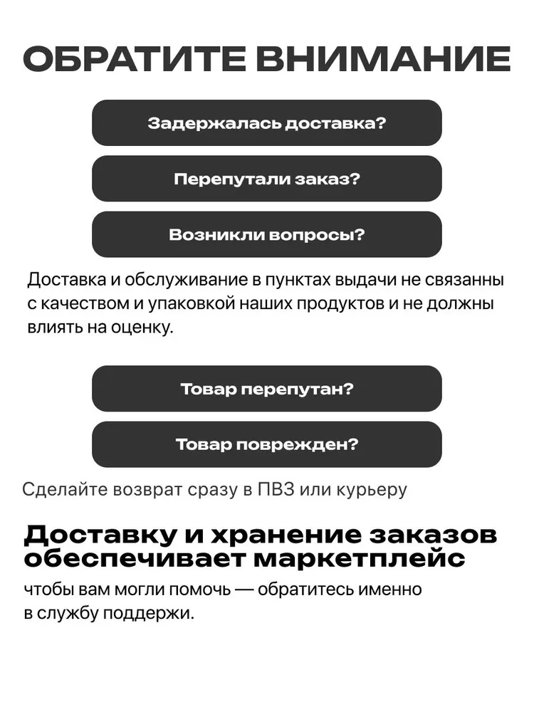 Защёлка подлокотника Mitsubishi Pajero, вариант, фото 6