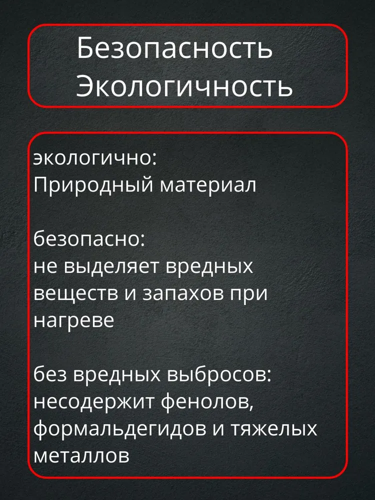 ТЕРРАКОТ Клей строительный 5 кг, 1 шт., 5 кг, 1 шт, фото 5