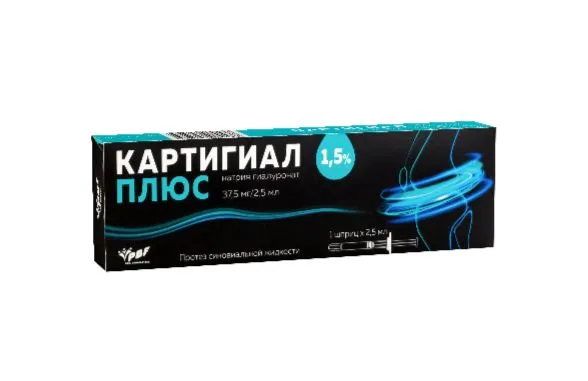 Картигиал плюс протез синовиальной жидкости 1,5% 2,5 мл 1 шт. шприц, 2,5 мл, 1 шт, фото 4