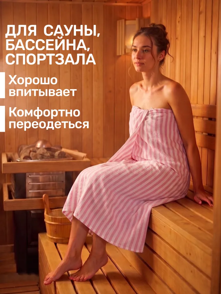 Полотенце пляжное STRIPE пештемаль с кистями 90x165 см, синий MODALIN, 90x165 см, фото 6