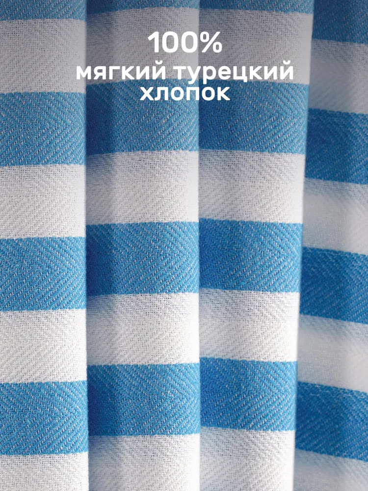 Полотенце пляжное STRIPE пештемаль с кистями 90x165 см бирюзовый MODALIN, 90x165 см, фото 4