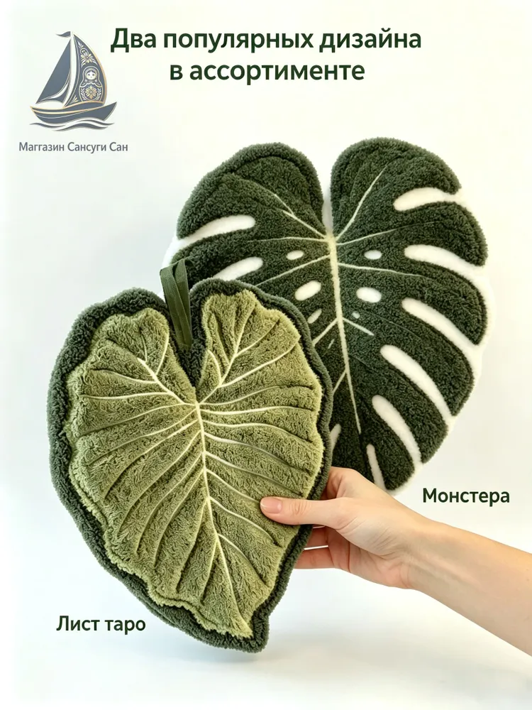 Комплект текстиля для кухни 25x25 см 2 шт, 25x25 см, 2 шт, фото 5