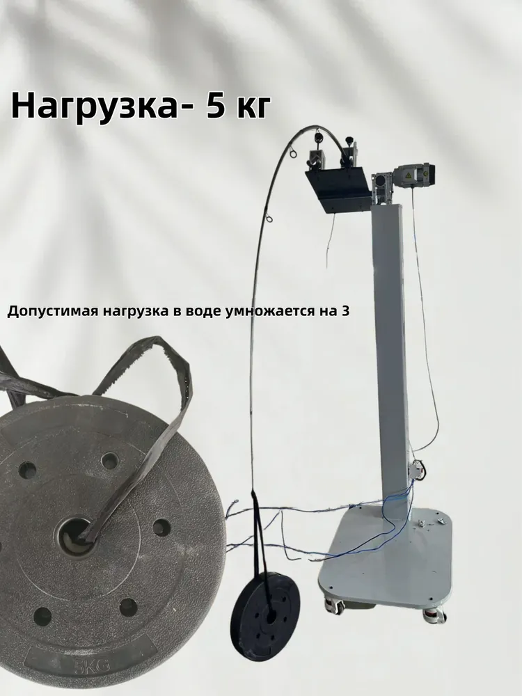 Спиннинг Cemreo Windmaster, тест 10-40 гр, 210 см, 40 г, фото 5
