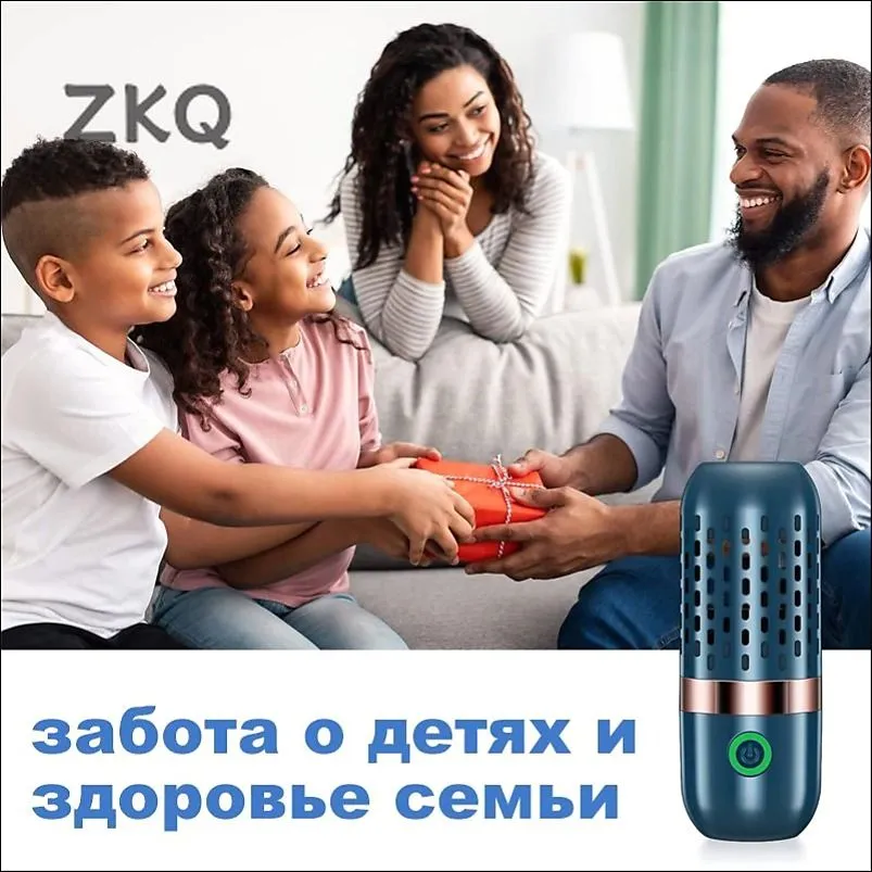 RECO Стерилизатор для овощей и фруктов овощей для удаления остатков пестицидов бытовая портативная ультразвуковаяKKQ, вариант, фото 6