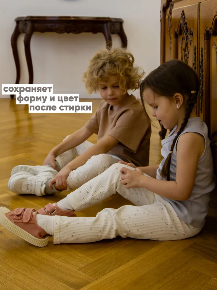 Брюки зауженные Рубибуби в рубчик звездочки, 1 шт, 1 шт, фото 5