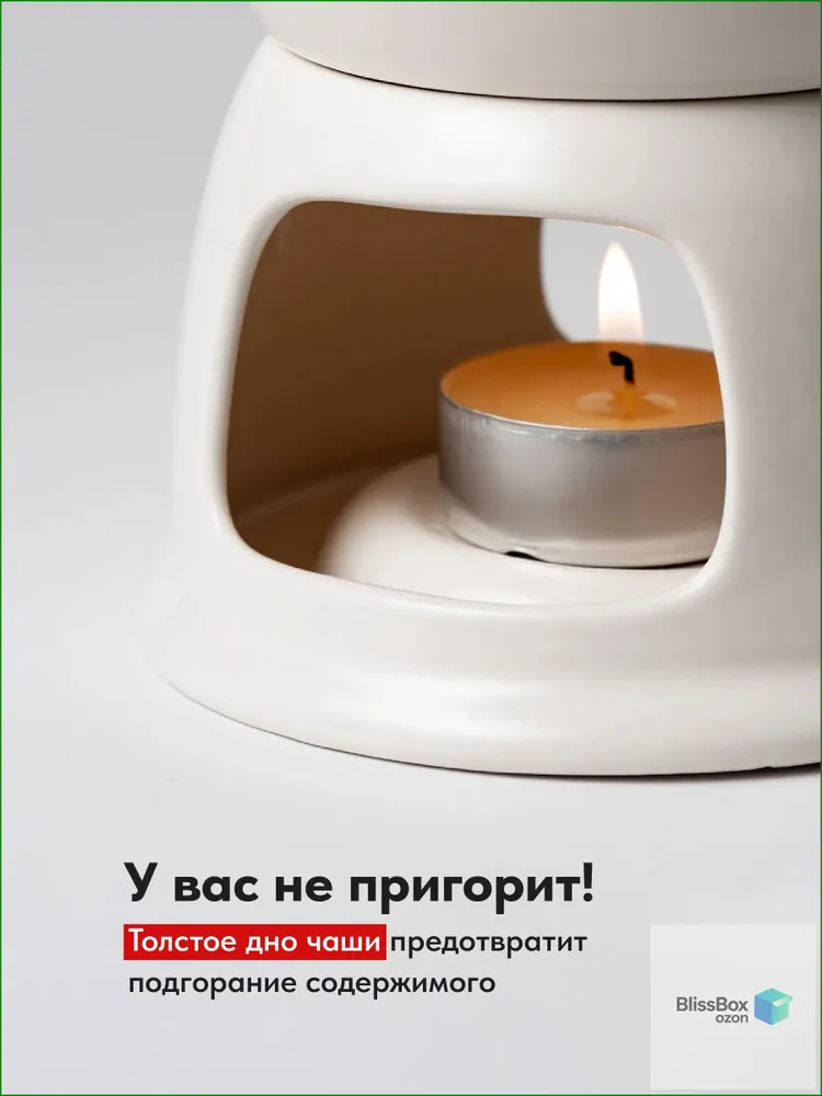 Набор для фондю 0.32 л, шпажек 2, керамика, белый, 320 мл, фото 3