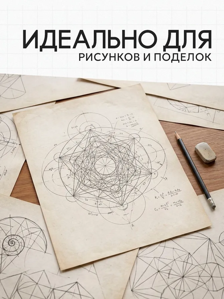 Циркуль школьный металлический, для черчения 110 мм с грифелем, вариант, фото 5