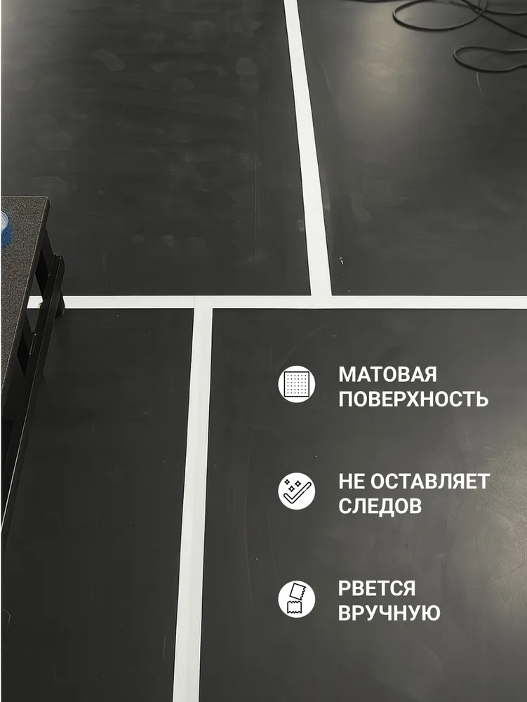 Гаффер тейп gaffer tape 15м*25мм матовый, белый / матовая тканевая лента / скотч монтажный, 15 м, фото 2