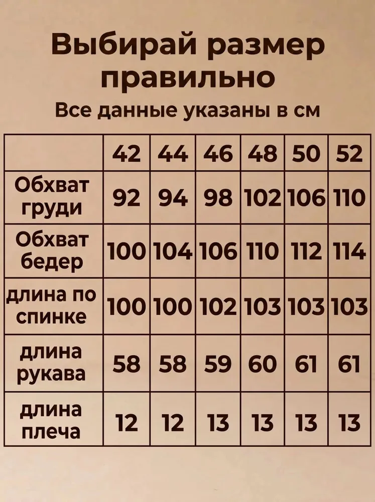 Халат медицинский женский с длинным рукавом, белый, с карманами, на пуговицах, SКласс, белый, фото 2