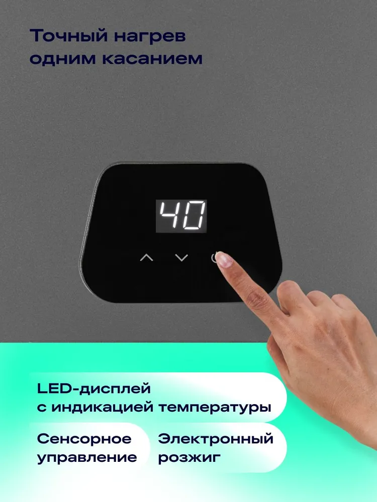Газовая колонка NORD GFC 121 XD для воды, водонагреватель проточный, модуляция пламени, УЗО, цвет темно-серый, серый, фото 5
