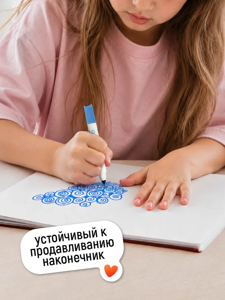 Фломастеры-штампы двусторонние для малышей 8 цветов, 8 цв., фото 5