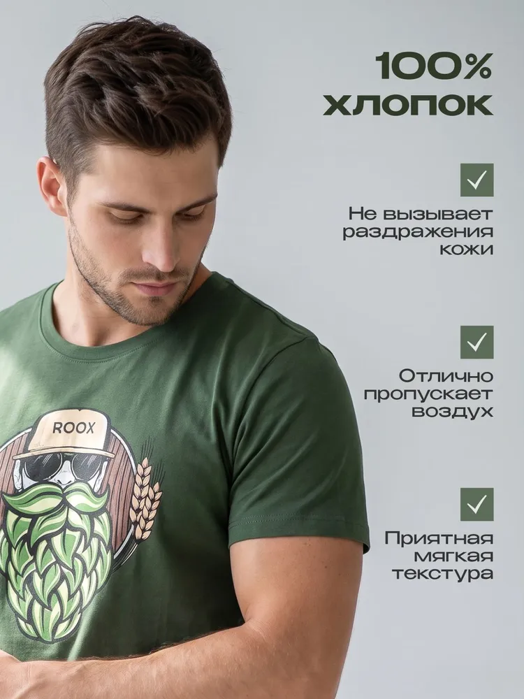 Пижама ROOX, вариант, фото 2