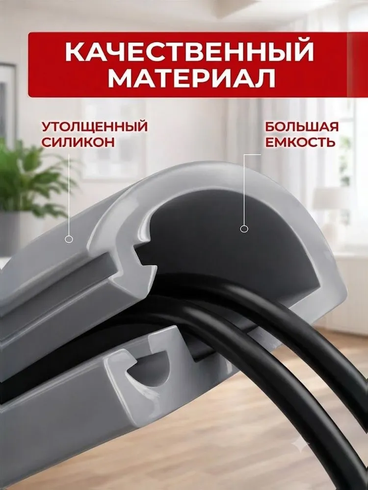 Самоклеящийся гибкий кабельный канал - конструкция с боковым отрывом-6m серый, серый, фото 2
