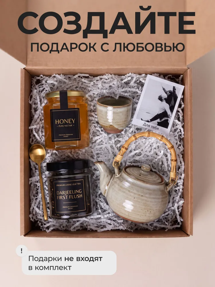 Коробка подарочная 22*22*10 см, коробка для подарка. Наполнитель, лента, 22x22x10 см, фото 3