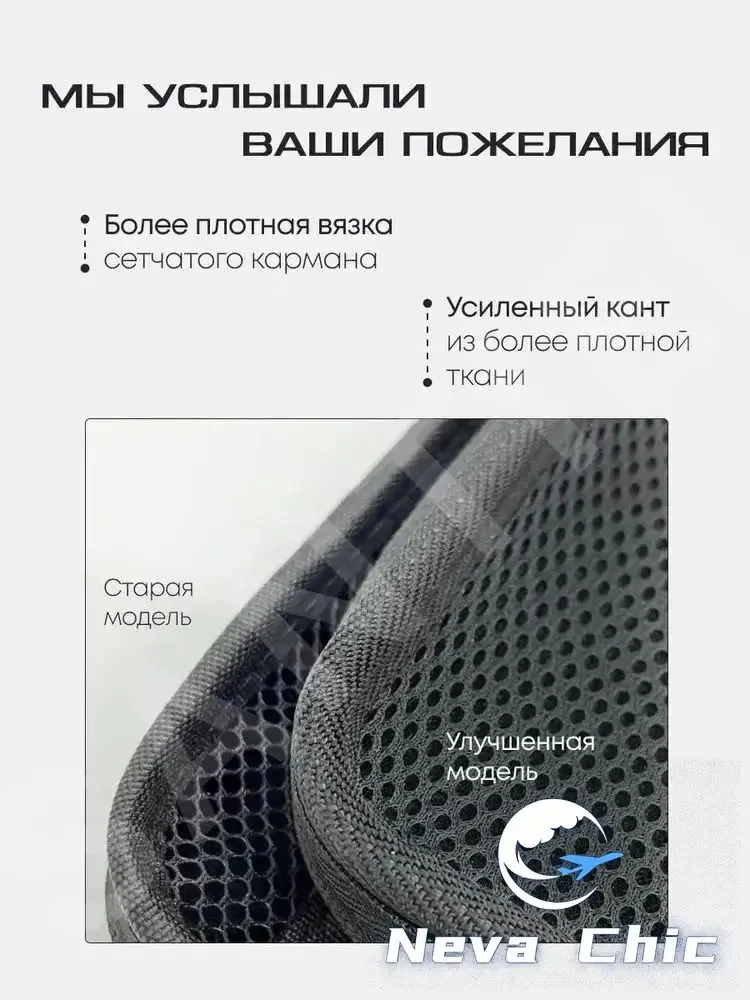 Кейс ударопрочный, вариант, фото 3