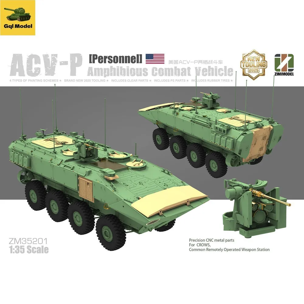 Сборная модель Zimi Model ZM35201 1/35 ACV-P БТР морской пехоты США, с фототравлением и металлическим стволом, вариант, фото 6