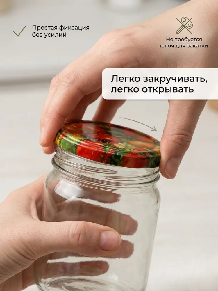 Крышки для банок винтовые 20 шт 82 мм ;Крышки для консервирования закаточные, 20 шт, фото 6