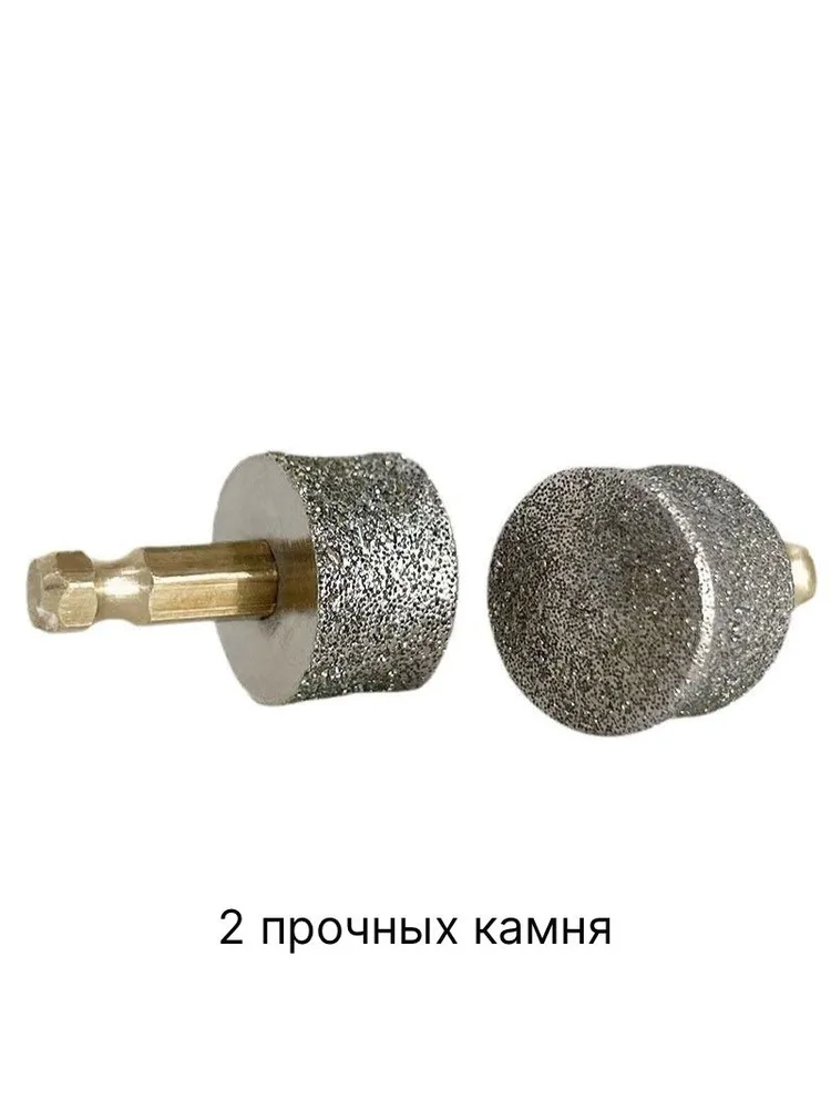 Точильный камень для когтей, сменная насадка для гриндера 2шт, 2 шт, фото 3