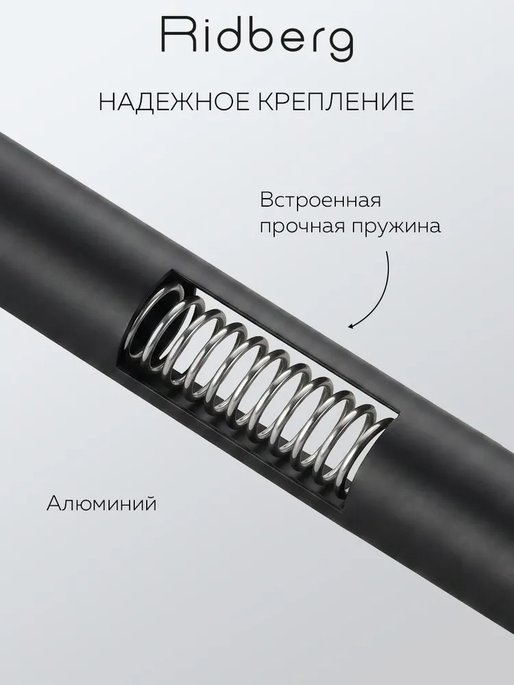 Палка - карниз в ванную для шторы телескопический 70 - 120 см, вариант, фото 4