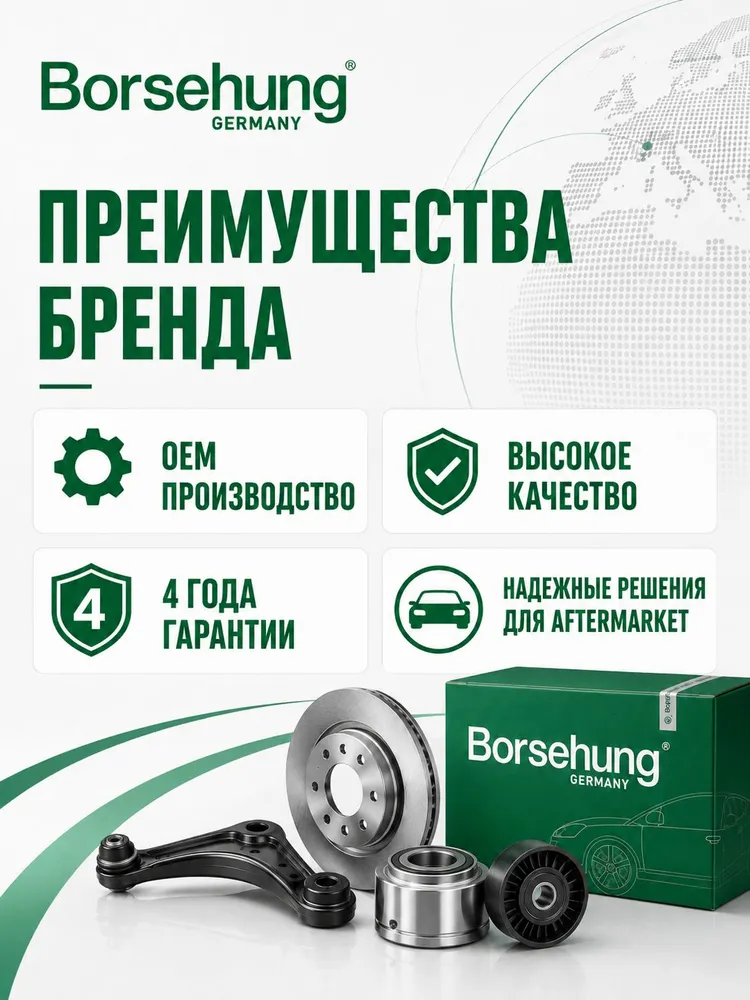 Блокиратор рулевого вала Volkswagen Golf VII (5G1, BQ1, BE1, BE2) 1K0905851D, Golf VII 5G1 BQ1, фото 6
