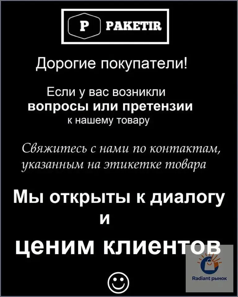 Канцелярские резинки 1 кг колечки банковские для денег 30 мм, 1 кг, фото 5