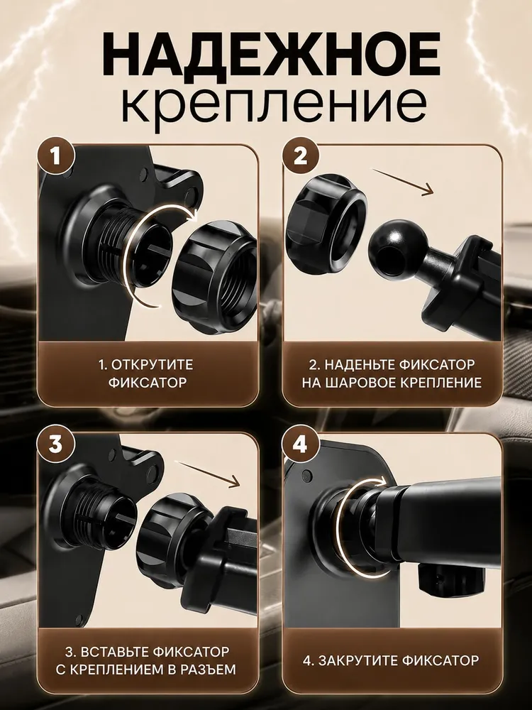 Держатель для телефона автомобильный на воздуховод с крючком, вариант, фото 5