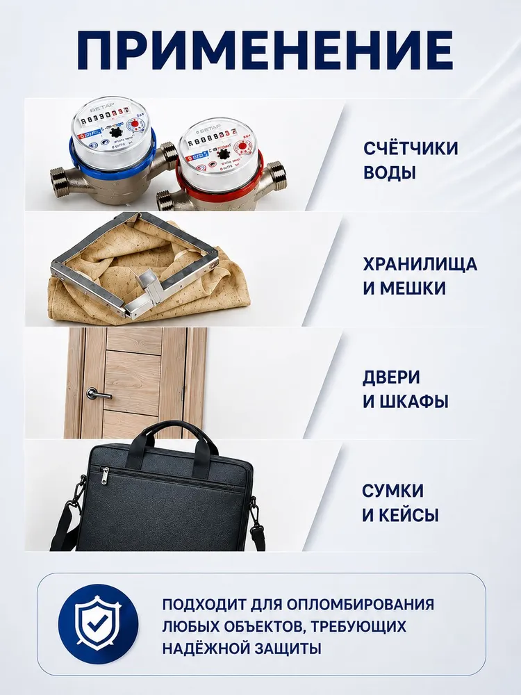 Пломбы свинцовые. Упаковка 5 кг, 5 кг, фото 6