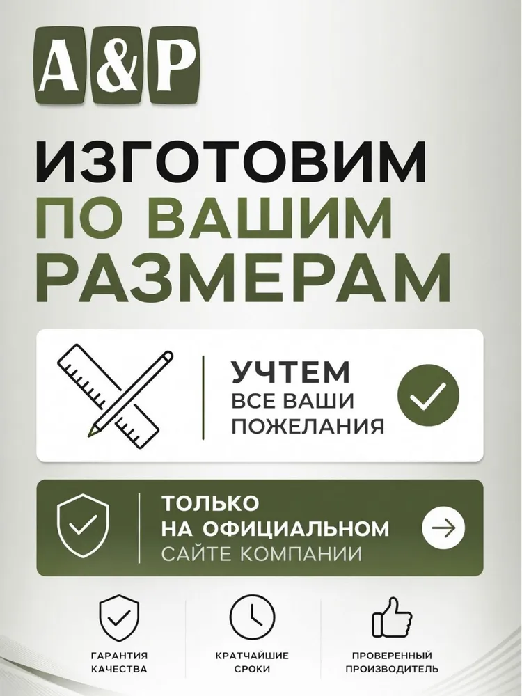Автогамак для перевозки собак Happy Dog Premium (Хэппи Дог Премиум). На 1/3 заднего сиденья. Цвет: черный., черный, фото 6