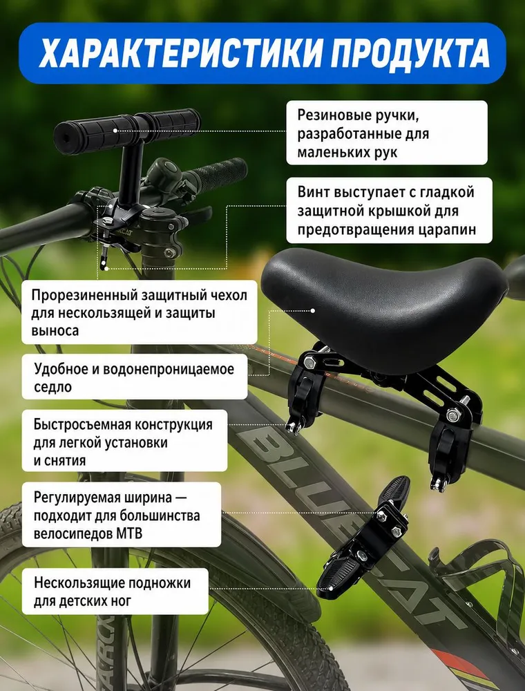 Детское велокресло с сигнальным фонарём безопасности, 3 в 1 Велокресло для ребенка быстросъёмное, вариант, фото 4
