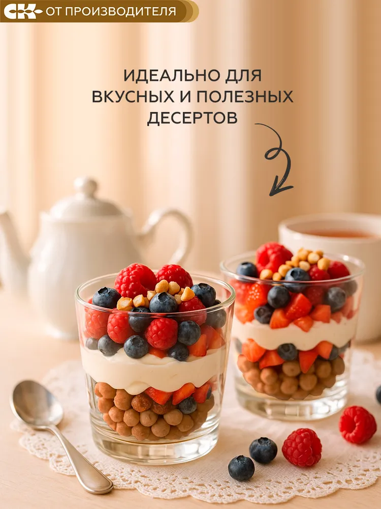 Готовый завтрак Хрустлайт шоколадно-банановый, 150гр, 150 г, фото 5