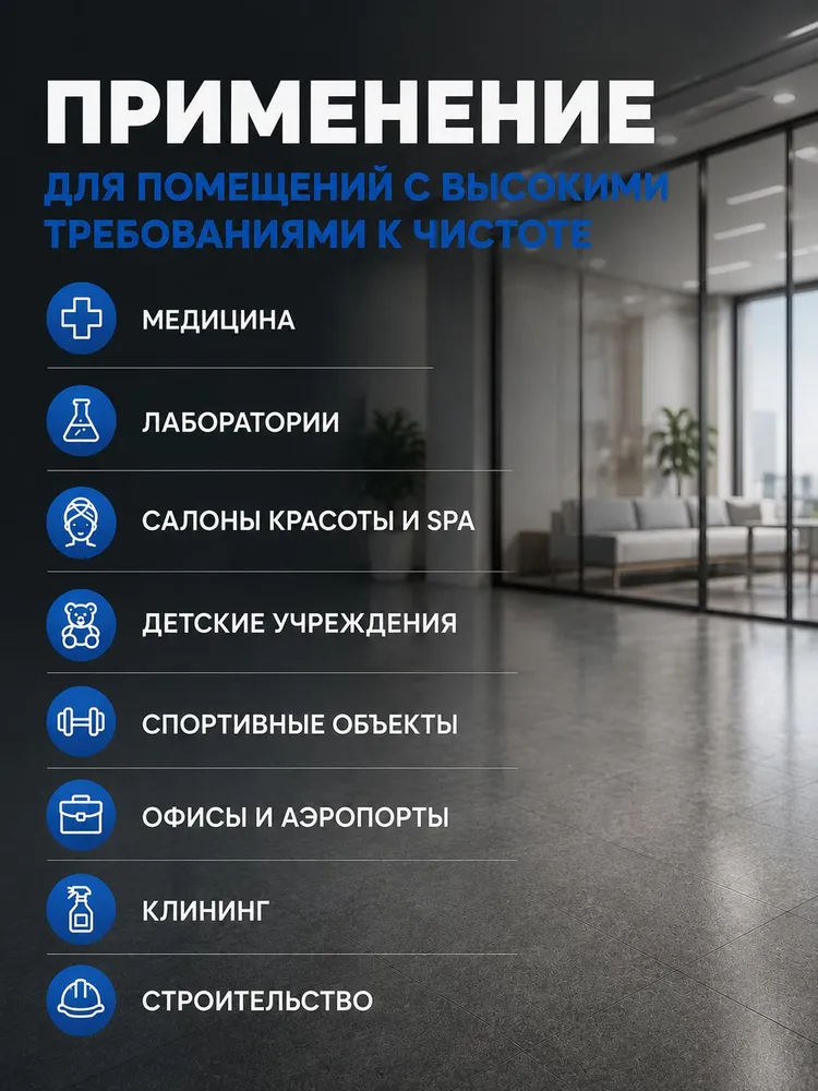 Бахилы одноразовые, 500 пар/1000 шт, 24 мкм, цвет синий, прочные, 1000 шт, фото 5