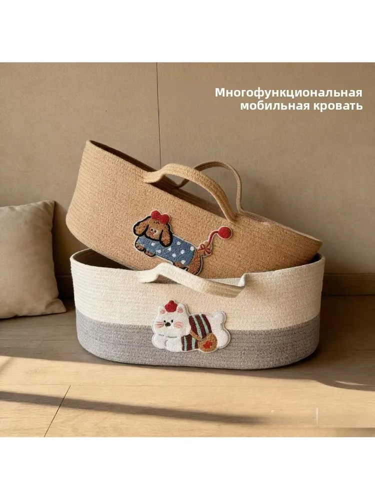 Корзина Моисея из хлопковой веревки для новорожденных, вариант, фото 4