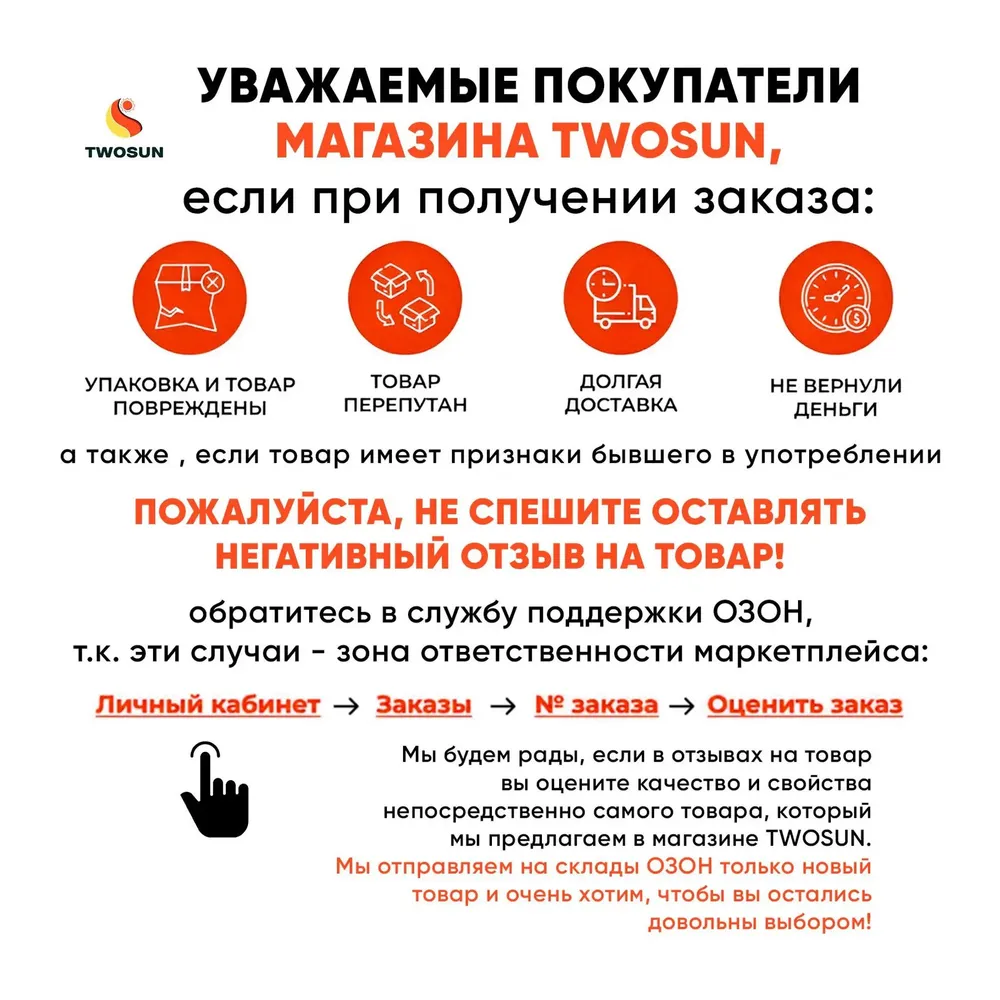 Набор для настольного тенниса, состав комплекта: 2 ракетки, 3 мяча, вариант, фото 5