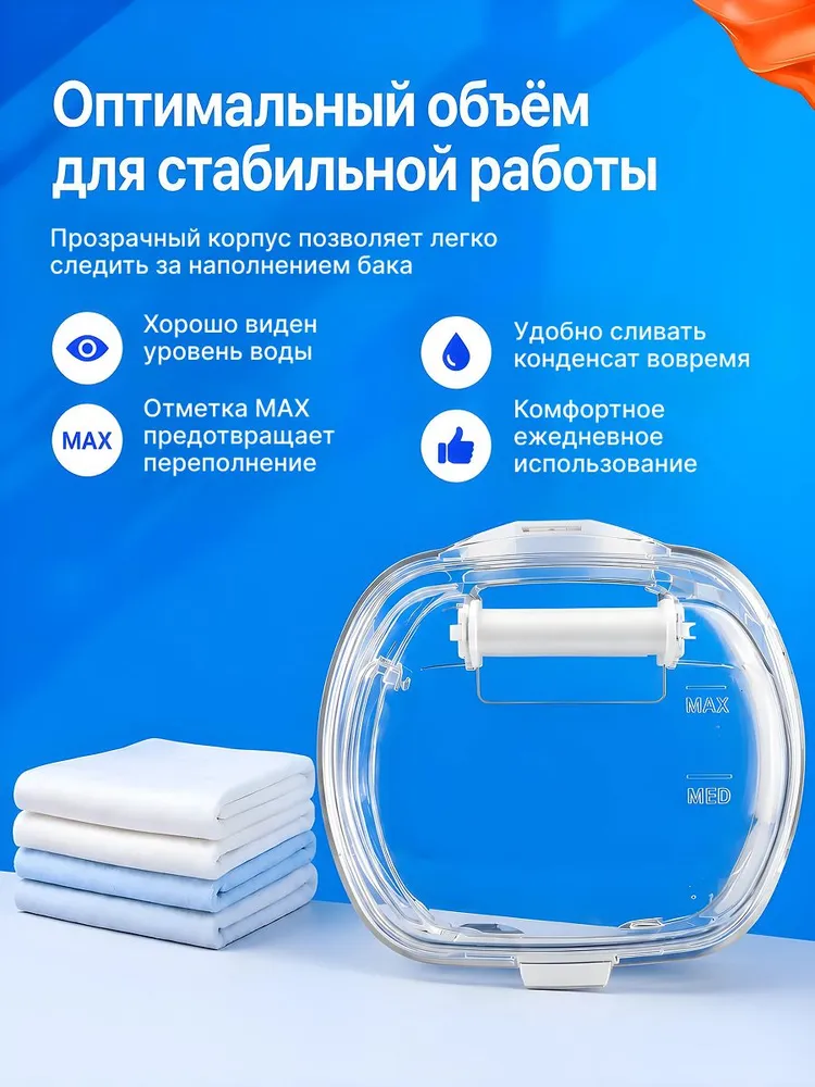 Резервуар для сбора конденсата для сушильной машины Candy 40006253, 40008542, вариант, фото 3