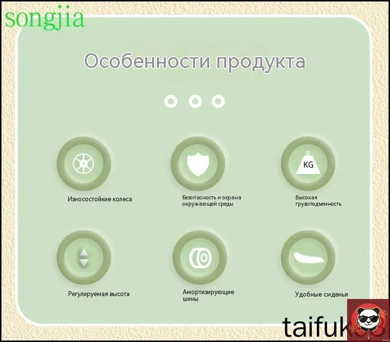 Беговел для детей 2-5 лет Детский беспедальный велосипед Балансировочный самокат, вариант, фото 4