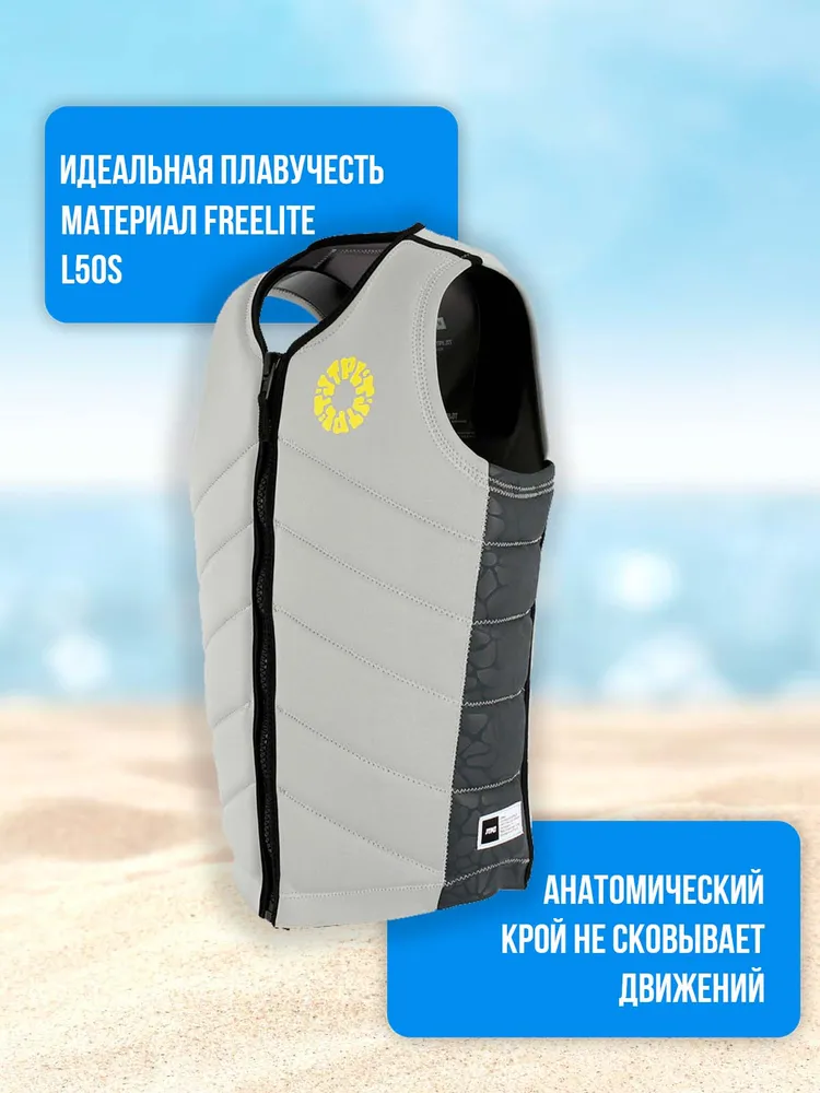 Спасательный жилет неопрен мужской X1 F/E VEST - BUSTY Light Grey размер 2XL, серый, фото 3