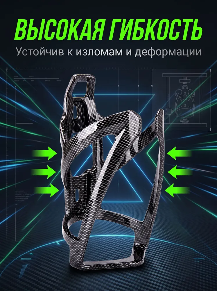 Держатель для бутылки на велосипед на раму универсальный, флягодержатель велосипедный, крепление для фляги, вариант, фото 6