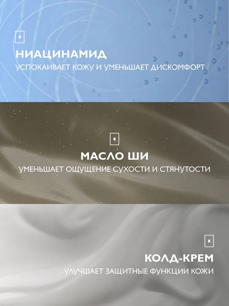 La Roche-Posay Lipikar Lait Молочко для тела, рук и лица для сухой, очень сухой кожи новорожденных младенцев, детей и взрослых с ниацинамидом и маслом ши для увлажнения, 400 мл, 400 мл, фото 6