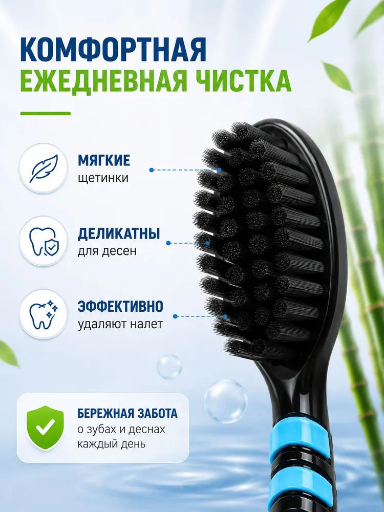 Набор мягких зубных щеток 10 шт, 10 шт, фото 2