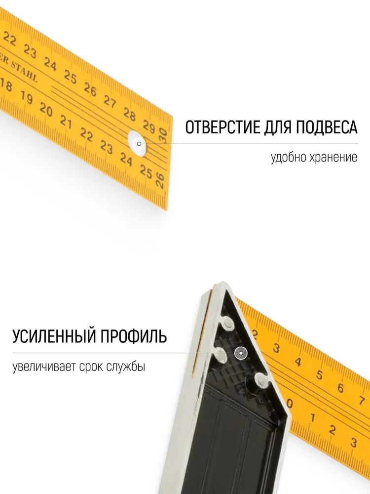 Угольник строительный столярный 300 мм металлическая линейка двусторонняя шкала, 300 мм, фото 4