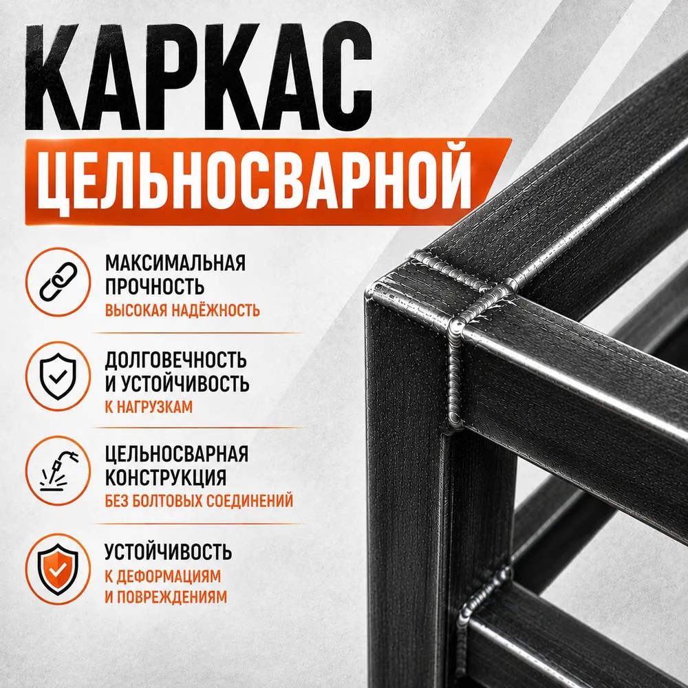 Мангал стационарный 185 см х 125 см х 230 см боковой столик, дровница, с крышей, 165 см, 125 см, 230 см, фото 2