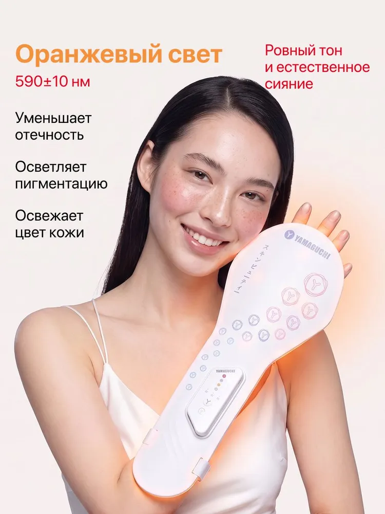Силиконовая маска для фотоомоложения рук Yamaguchi LED Light Hand Mask, вариант, фото 5