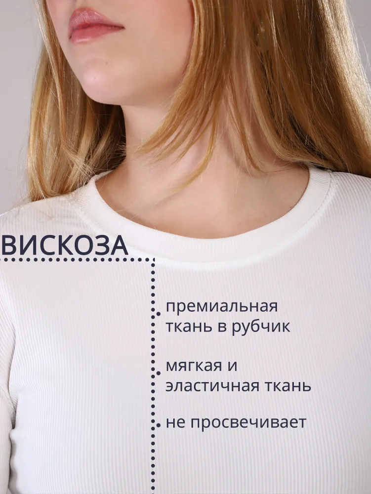 Блузка От Егорки до Егора для девочек, вариант, фото 3