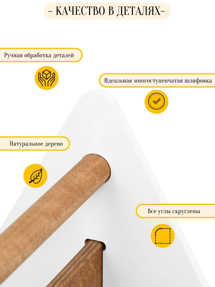 Детская напольная полка для книг на колесах LITTLE HOUSE -Белая эмаль&масло Коньячный дуб,Книжный стеллаж монтессори в детскую,50х32х37 см, 50x32x37 см, фото 6