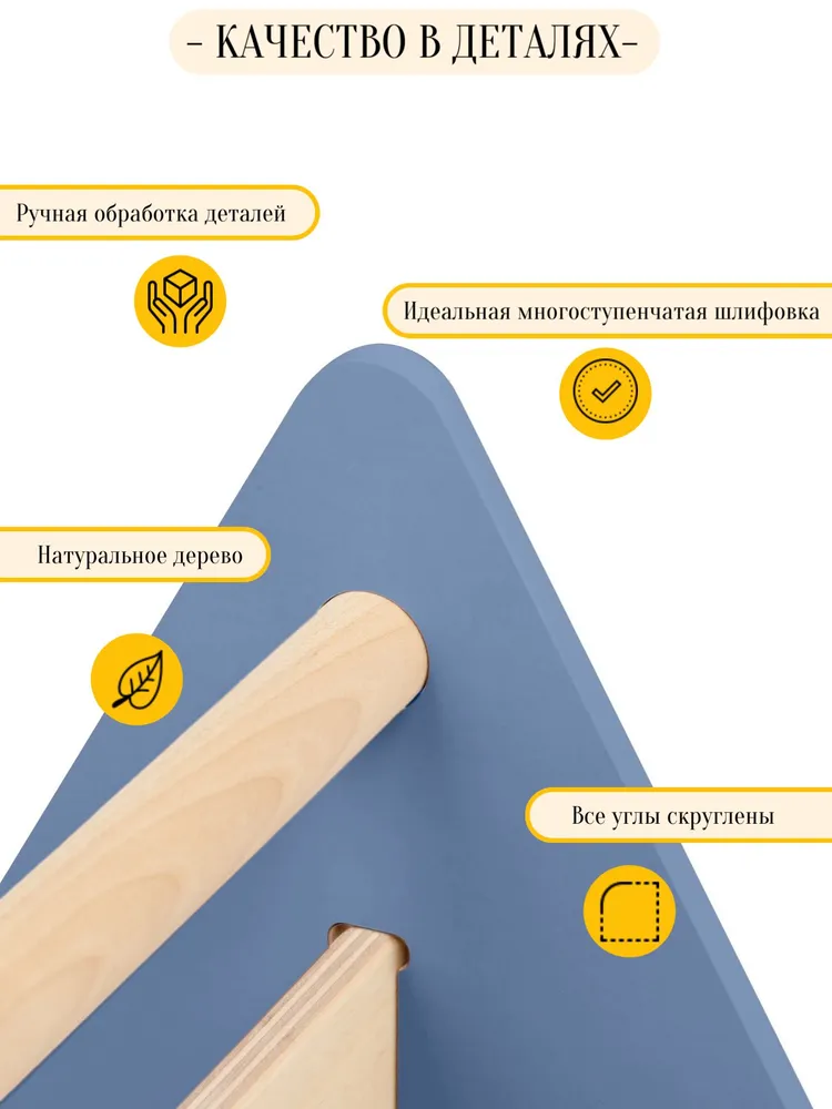 Детская напольная полка для книг на колесах LITTLE HOUSE -Dove-blue эмаль&масло Natural,Книжный стеллаж монтессори в детскую,50х32х37 см, 50x32x37 см, фото 6